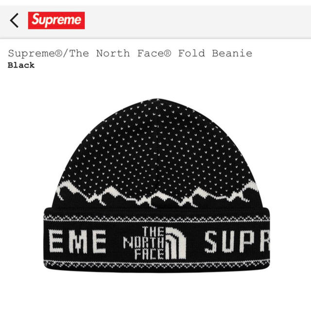 The North Face Ford Beanie