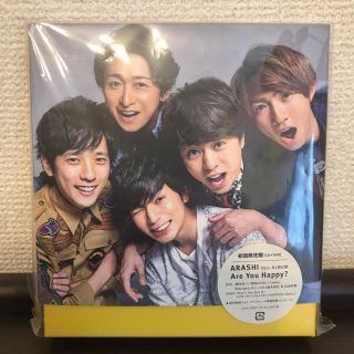 アラシ(嵐)の嵐 Are You Happy? CD+DVD 初回盤(ポップス/ロック(邦楽))