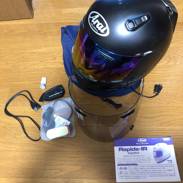 Arai Rapide-IR