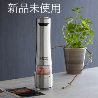 Russell Hobbs  電動ミル　ソルト&ペッパー(調理機器)