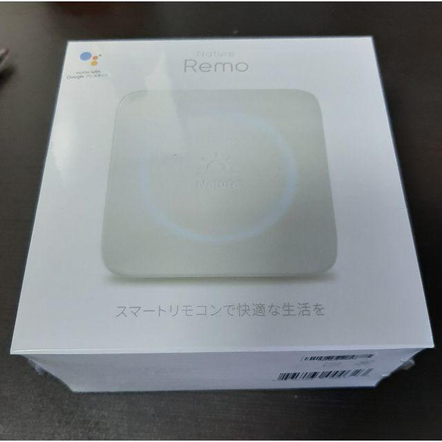 【新品未開封品】スマートリモコン Nature Remo Remo-1W2