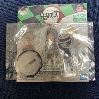 バンダイ(BANDAI)のとるパカ！鬼滅の刃アクリルスタンド　鬼舞辻無惨(キャラクターグッズ)