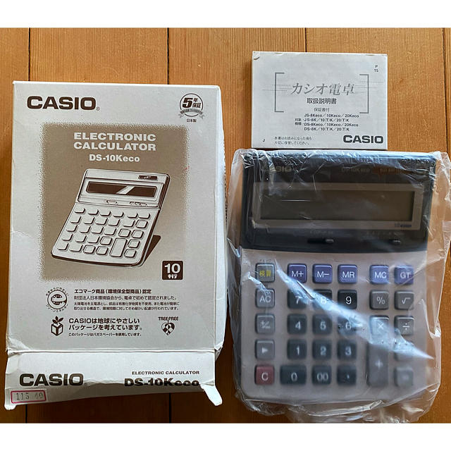 CASIO(カシオ)の【新品】CASIO 電卓 インテリア/住まい/日用品のオフィス用品(オフィス用品一般)の商品写真