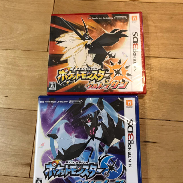 3ds ポケットモンスター ウルトラサン　ウルトラムーン　新品　未開封