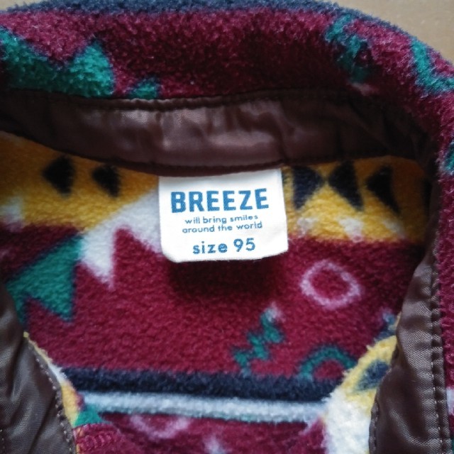 BREEZE(ブリーズ)のBREEZE フリースジャケット 95cm キッズ/ベビー/マタニティのキッズ服男の子用(90cm~)(ジャケット/上着)の商品写真