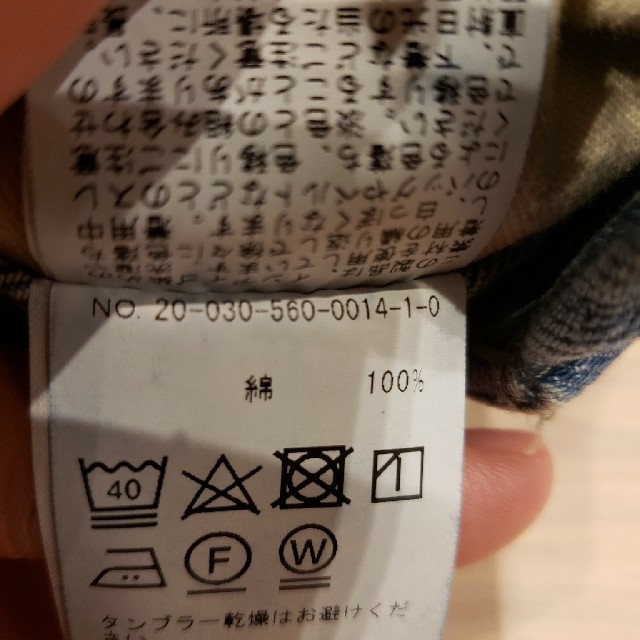 得価超歓迎 L'Appartement L'Appartement Denim Over ALL 34の通販 by