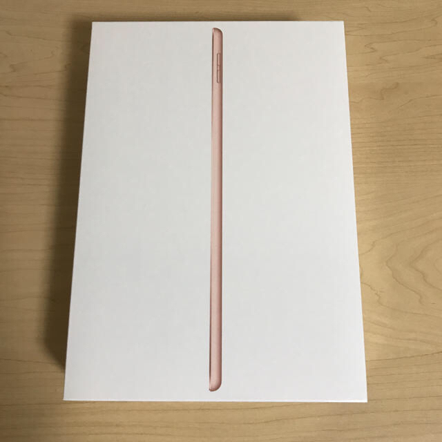 【最終値下げ‼︎】iPad 第7世代 Wi-Fi  32GB ゴールド 1