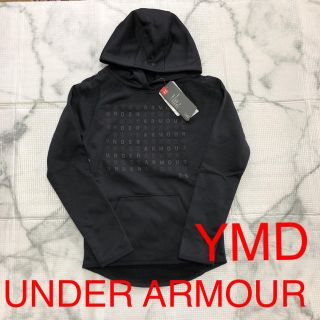 アンダーアーマー(UNDER ARMOUR)の【140cm】新品 大人気モデル UNDER ARMOUR ガールズ パーカー(ジャケット/上着)