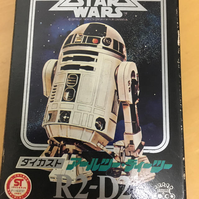 タカラ スター・ウォーズ ダイカスト R2D2