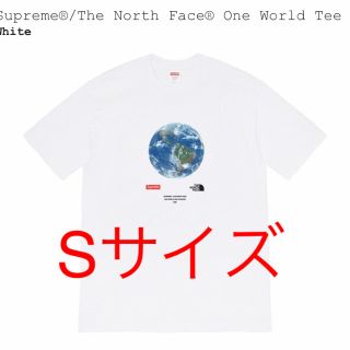 シュプリーム(Supreme)のSupreme®/The North Face® One World Tee(Tシャツ/カットソー(半袖/袖なし))