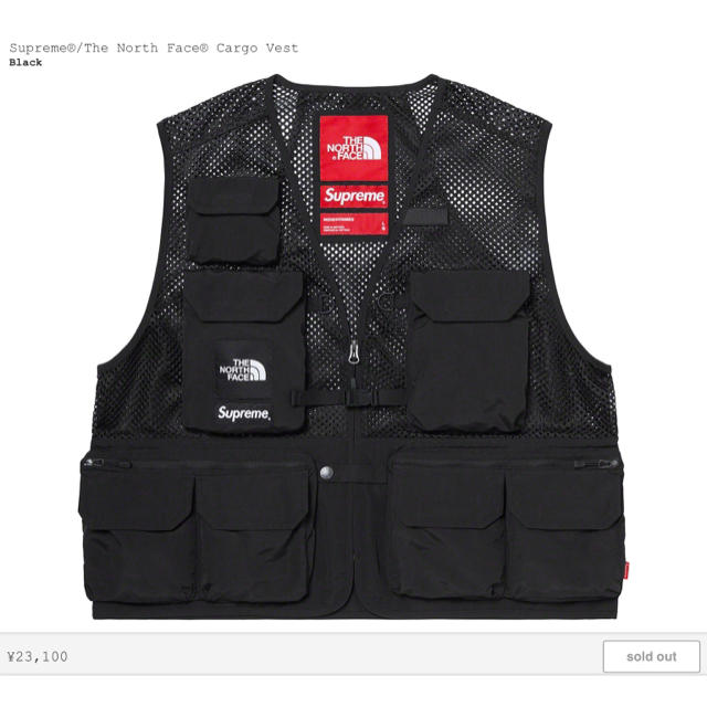 XL supreme North Face Cargo Vest Black