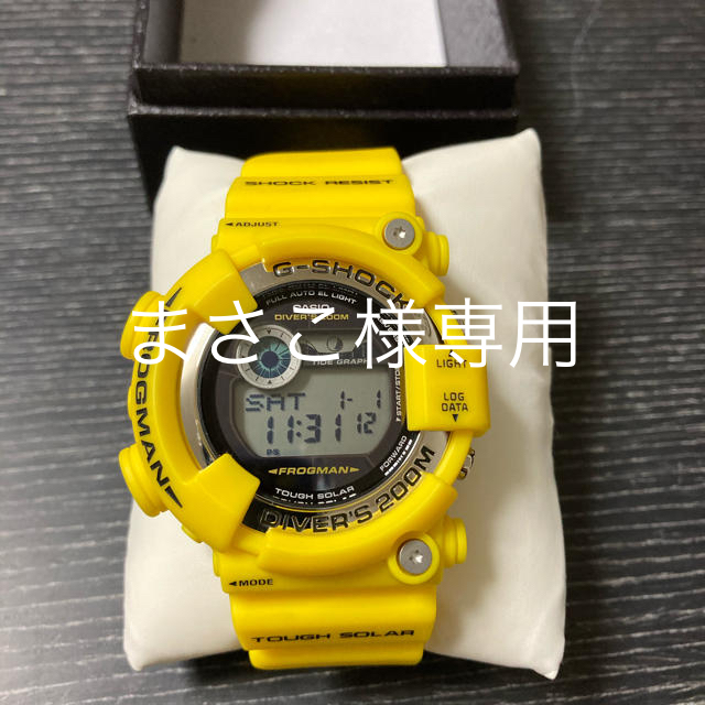 【新品未使用】G-SHOCK  イエローFROGMAN　タフソーラー