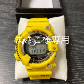 ジーショック(G-SHOCK)の【新品未使用】G-SHOCK  イエローFROGMAN　タフソーラー(腕時計(デジタル))