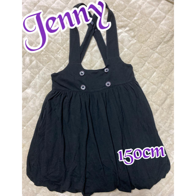 Genny(ジェニー)のスカート Jenny 150cm キッズ/ベビー/マタニティのキッズ服女の子用(90cm~)(スカート)の商品写真