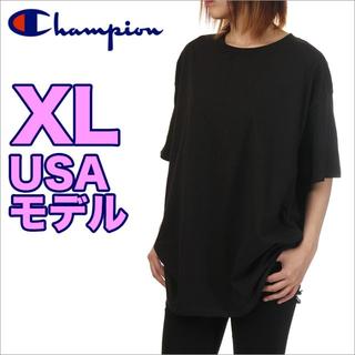 チャンピオン(Champion)の【新品】チャンピオン Tシャツ XL 黒 USAモデル 大きいサイズ(Tシャツ(半袖/袖なし))