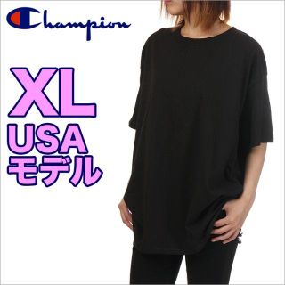 チャンピオン(Champion)の【新品】チャンピオン Tシャツ XL 黒 USAモデル 大きいサイズ(Tシャツ(半袖/袖なし))