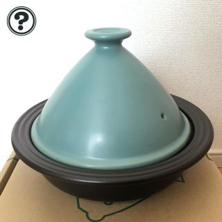 タチキチ(たち吉)のまさかね様専用【未使用】たち吉タジン鍋 23cm(鍋/フライパン)