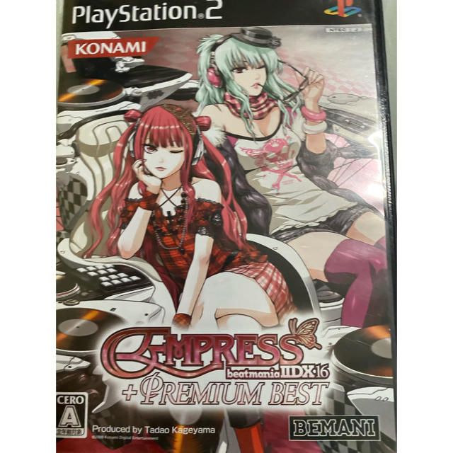 ビートマニア IIDX 16 エンプレス＋プレミアム ベスト PS2