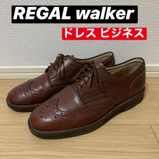 リーガル(REGAL)のREGAL walker ビジネスシューズ ウィングチップ(ドレス/ビジネス)