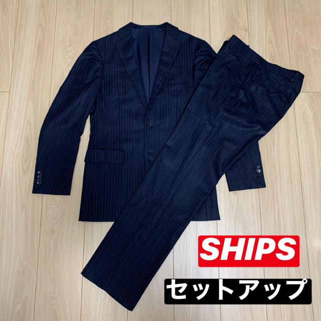 SHIPS(シップス)のSHIPS セットアップ ストライプスーツ メンズのスーツ(セットアップ)の商品写真