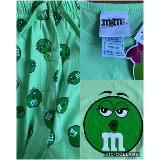 M&M(エムアンドエム)の未使用 M&M’S エムアンドエムズ グリーン パジャマ セットアップ サイズM キッズ/ベビー/マタニティのキッズ服女の子用(90cm~)(パジャマ)の商品写真