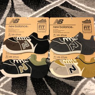 ニューバランス(New Balance)の新品　new balance靴下　特別セット(ソックス)