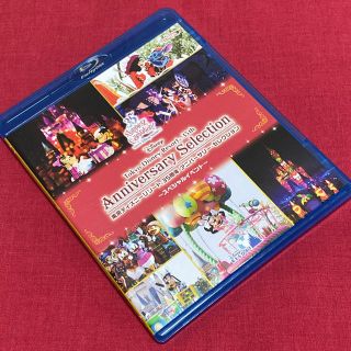 ディズニー ハロウィン Dvd ブルーレイの通販 55点 Disneyのエンタメ ホビーを買うならラクマ