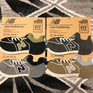 ニューバランス(New Balance)の新品　new balance靴下　(ソックス)