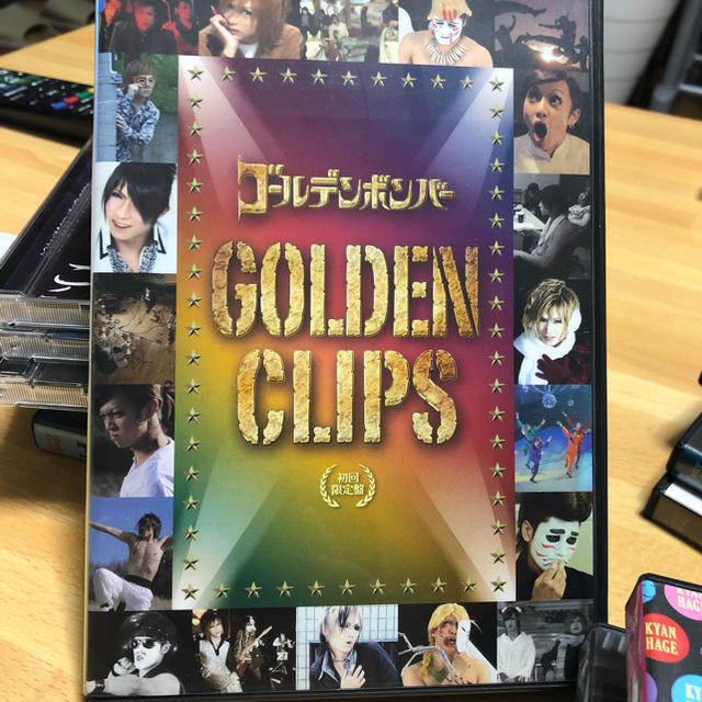 ゴールデンボンバー　GOLDEN CLIPS  エンタメ/ホビーのタレントグッズ(ミュージシャン)の商品写真