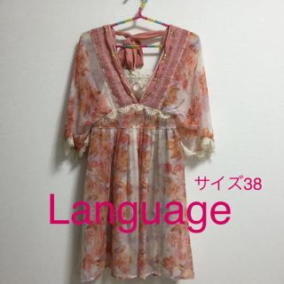 ランゲージ(Language)のLanguage チュニック(チュニック)