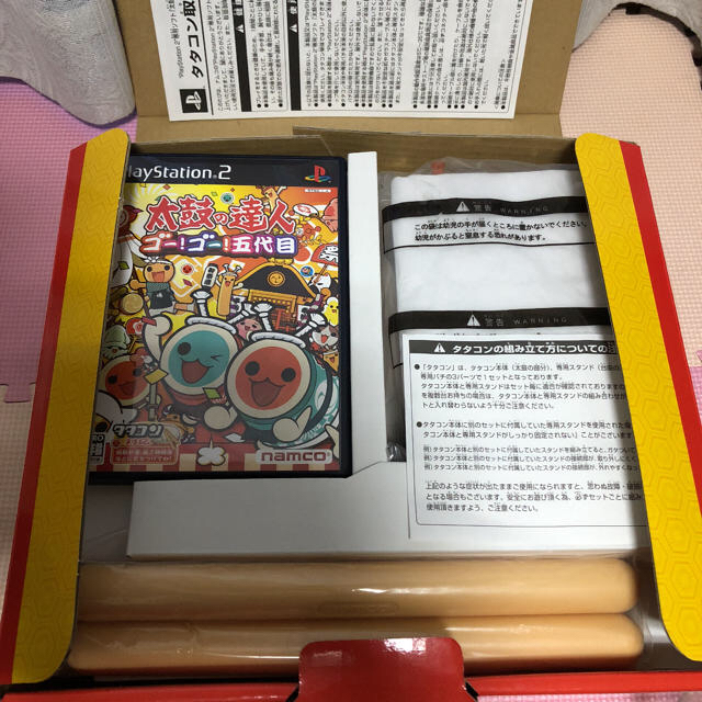 PlayStation2(プレイステーション2)の【送料込み】 PS2 太鼓の達人(ソフト付き)&東京フレンドパークⅡスペシャル エンタメ/ホビーのゲームソフト/ゲーム機本体(家庭用ゲーム機本体)の商品写真