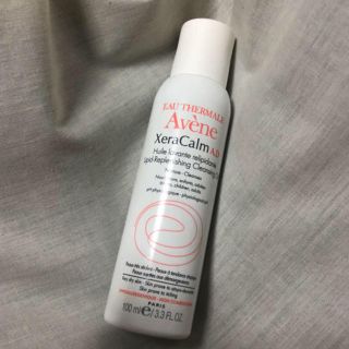 アベンヌ(Avene)の【新品】Avene アヴェンヌ　クレンジングオイル 100ml(クレンジング/メイク落とし)