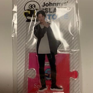 ジャニーズ(Johnny's)のアクリルスタンド 岩本照(アイドルグッズ)