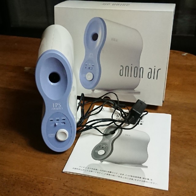anion air イオン発生器 空気清浄器 - maquillajeenoferta.com