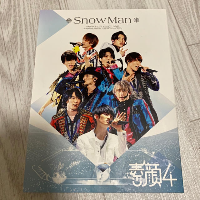 Johnny's(ジャニーズ)のSnowMan 素顔4 エンタメ/ホビーのDVD/ブルーレイ(アイドル)の商品写真