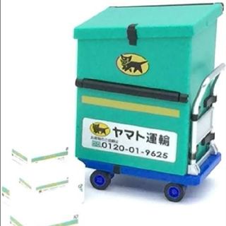 〔非売品〕クロネコヤマト台車型印鑑立て(ノベルティグッズ)