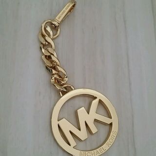 マイケルコース(Michael Kors)の【ほぼ新品】マイケルコース　キーホルダー(その他)