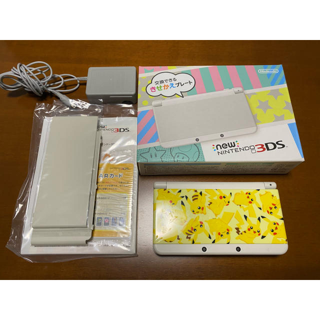 NINTENDO 3DS ニンテンドー　ピカチューカバー付