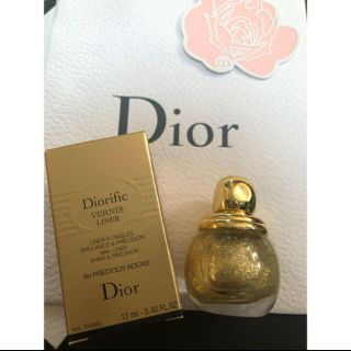 ディオール(Dior)のクリスチャンディオール　ネイル　マニキュア(マニキュア)