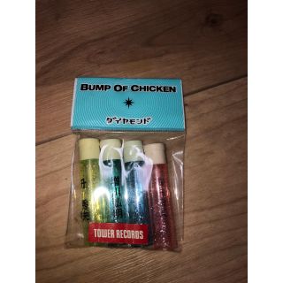 新品非売品BUMP OF CHICKEN鉛筆キャップ ダイヤモンド特典(その他)