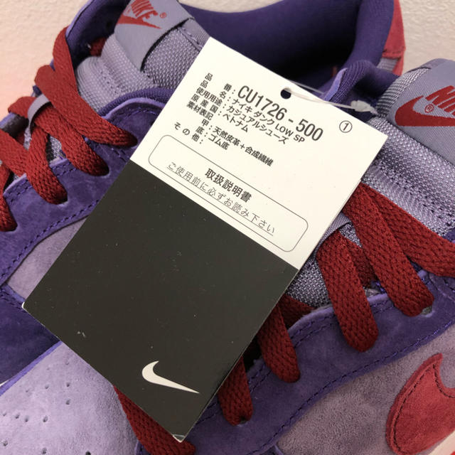 NIKE(ナイキ)のNIKE DUNK LOW SP PLUM 28cm メンズの靴/シューズ(スニーカー)の商品写真