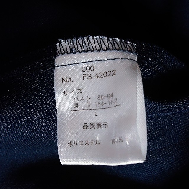 RyuRyu(リュリュ)のRyuRyu☆テーラードサマージャケット ネイビー レディースのジャケット/アウター(テーラードジャケット)の商品写真