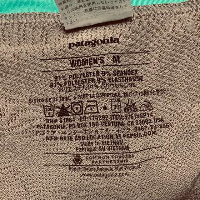 patagonia(パタゴニア)のpatagonia パタゴニア　ショートパンツ レディースのパンツ(ショートパンツ)の商品写真