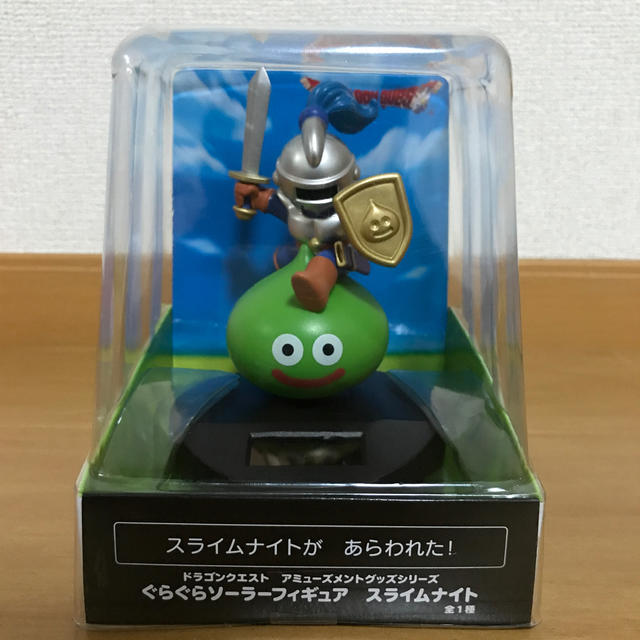 スライムナイト ぐらぐらソーラーフィギュア 36zos1xd9t - www