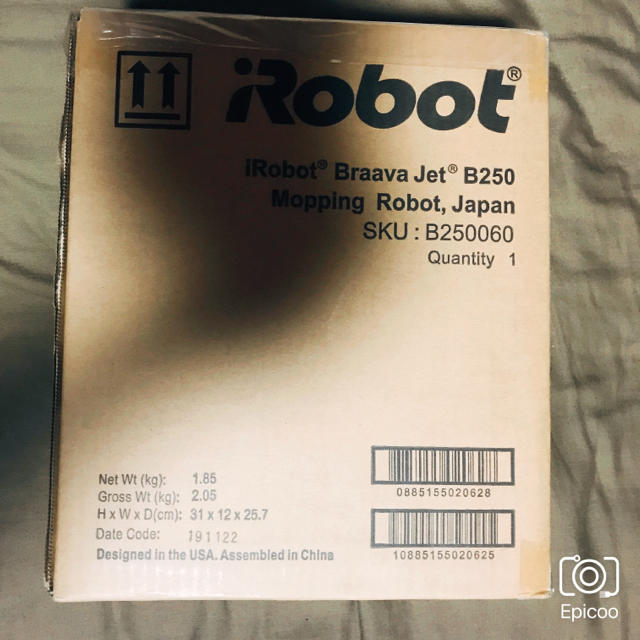 IROBOT ブラーバジェット250新品未開封