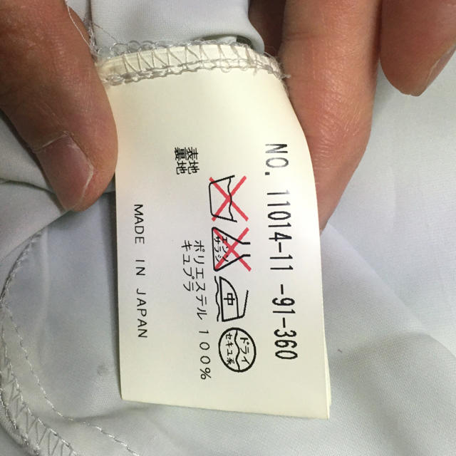 ANAYI(アナイ)のANAYI アナイ　フリルスカート レディースのスカート(ひざ丈スカート)の商品写真