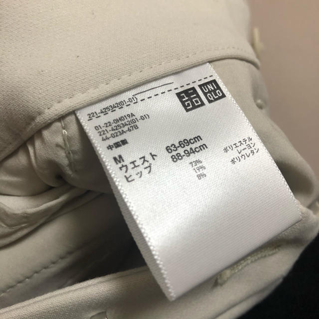 UNIQLO(ユニクロ)のトモアキ様専用  フレアパンツ レディースのパンツ(その他)の商品写真