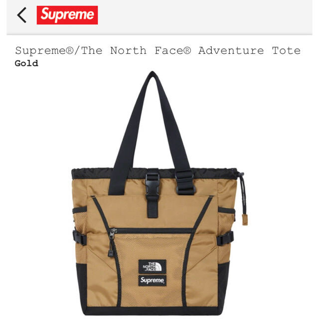 Supreme®/The North Face® Adventure Tote | www.feber.com