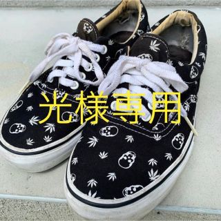 ルシアンペラフィネ(Lucien pellat-finet)のルシアンペラフィネ×VANS/コラボスニーカー◆US9 #lucien(スニーカー)