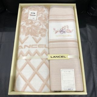 ランセル(LANCEL)の【LANCEL】日本製 新合織毛布 2枚セット 新品未使用 140×200cm(毛布)